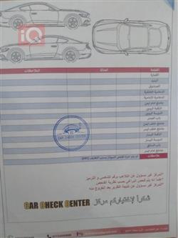 فورد موستانج